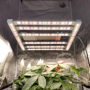320w grow light bar