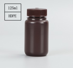 125mlプラスチック試薬ボトル
