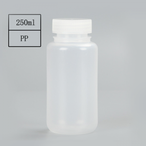250ml Plastic Reagent bottles
