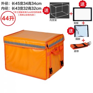 Acoolda Professional China China Vodotesný kubický tvar Krabička s taškou na odnášanie jedla Izolovaná tepelná taška na mieru