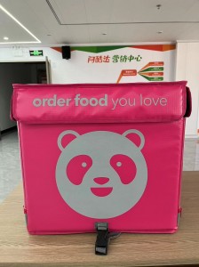 500D Food Panda Motorbike Delivery Bag Estilo ng Backpack na May Insulation ACD-B-150