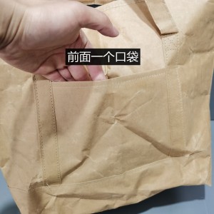 Çanta EcoCooler e personalizuar Çanta për ftohje ushqimore prej pëlhure Tyvek për shërbimin e dërgesës ose zinxhirin e ftohtë ACD-CW-004