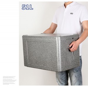 43L/21L/60L/65L/81L/108L Biologiškai skaidus EPP karšto šaldyto maisto transportavimo dėžutė ACD-W23-009
