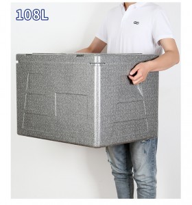 43L/21L/60L/65L/81L/108L Biodegradable EPP Hot Frozen Food Box Delivery Box ACD-W23-009
