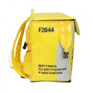 תרמיל משלוח בבידוד גבוה לאוכל חם Yandex Eat Style רוסיה -קבל Customzied ACD-B-116