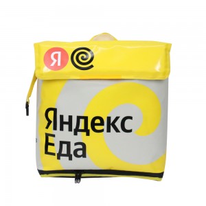 Zaino di Consegna di Alta Insulazione per Cibi Caldi Yandex Eat Style Russia -Accetta Customzied ACD-B-116
