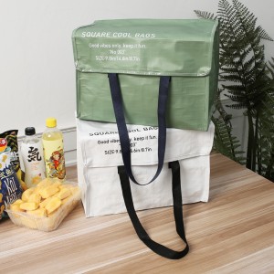Whakaritea PP Fabric Cooler Bag Rahi Nui me ACD-W23-001