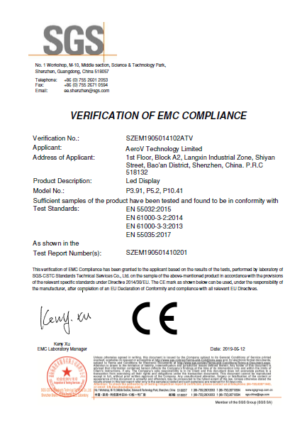 EMC certificate for Panther outdoor modular led signage