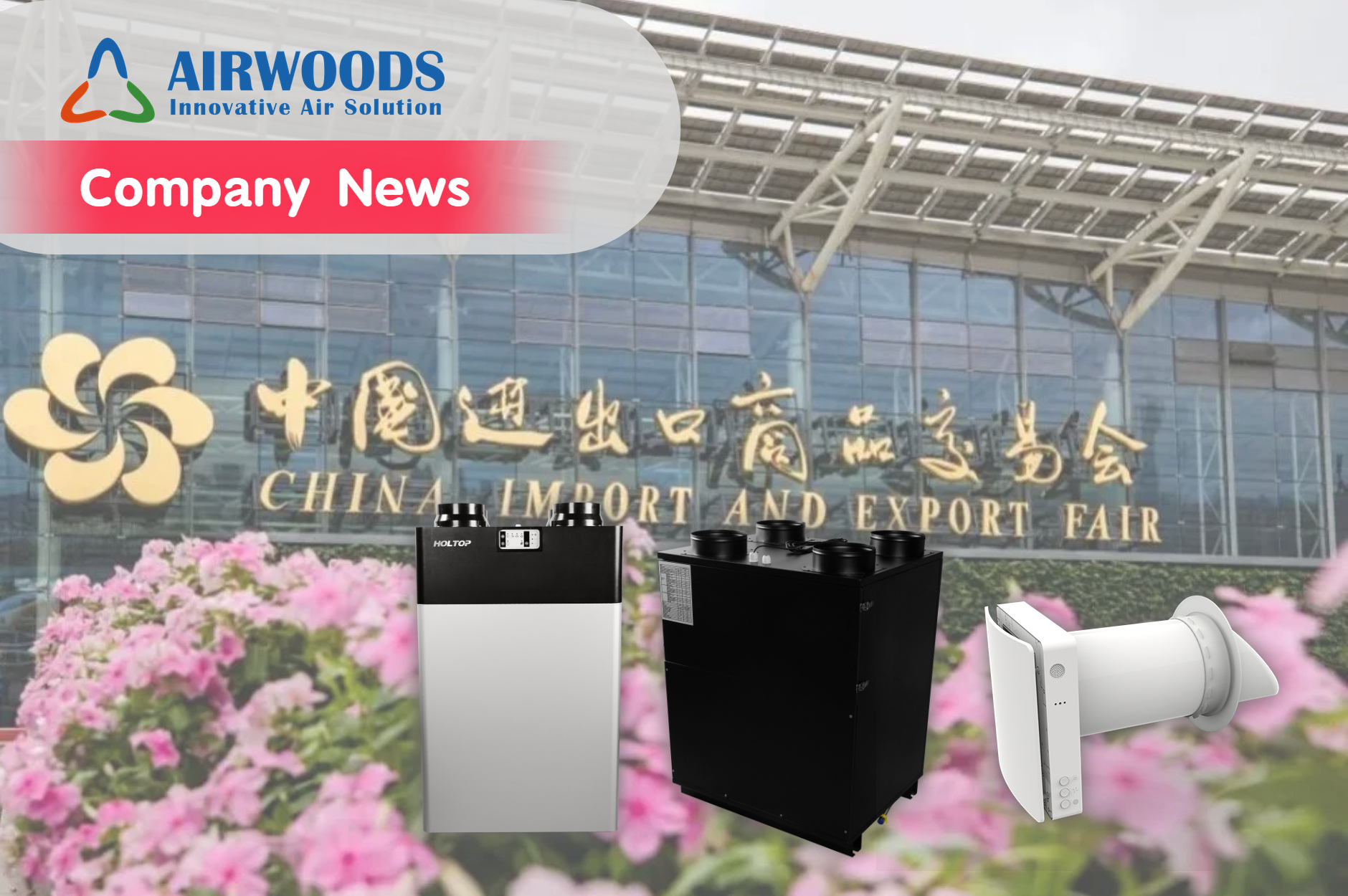 Airwoods Makes Debut at Canton Fair, Garnering Attention from Media and Buyers