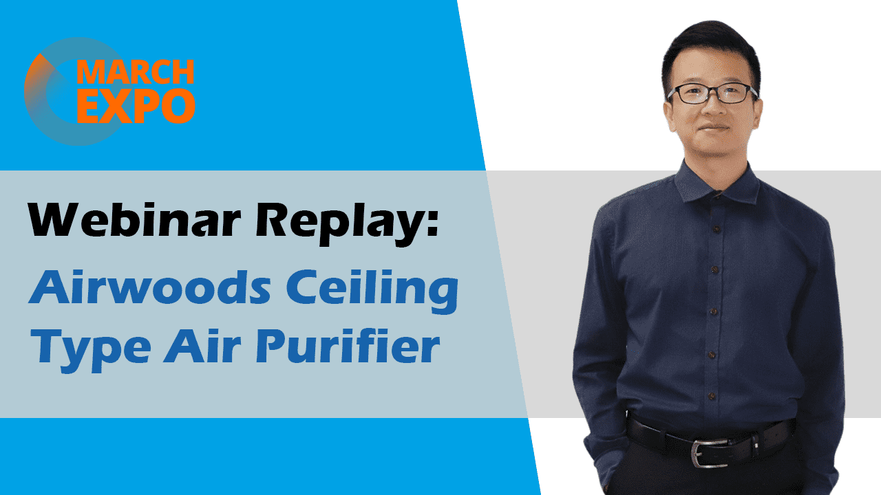 Alibaba Mati Expo Toe Fa'afoliga: Airwoods Ceiling Type Air Purifier