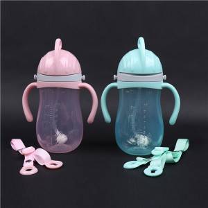 Low price for Baby Food Storage Container - New type PP drinking bottle  Beyoung