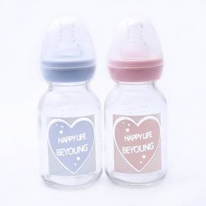 PriceList for Adult Baby Bottle - Round Bottle  Beyoung