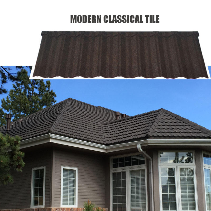 Brown Modern Classical Tile