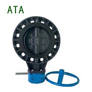 China valve company JIS 10K 8 inch DN200 12 holes EPDM seat sea water use PVC gearbox butterfly valve