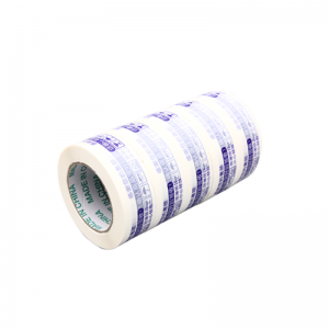 Fixed Competitive Price Low Noise Bopp Tape - Printed Tape – Baiyi