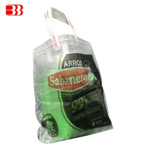 Factory Price 50kg Pp Woven Bag - Hot New Products China 3 Ply/Layer Square Bottom Open Mouth Paper Packing Bag – Ben Ben