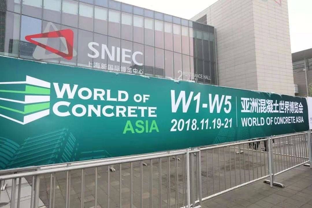 World of Concrete Asia 2018