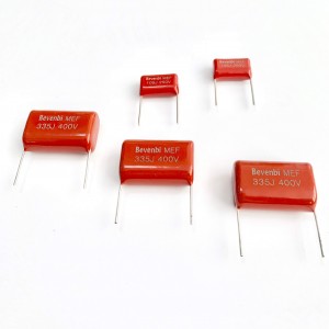 CL21(MEF) Metallized Polyester Film Capacitor