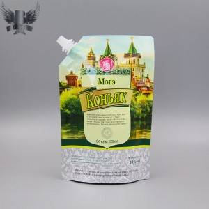 Reasonable price for White Flat Bottom Paper Bags - Custom beer spouted pouches drink pouches wholesale – Kazuo Beyin