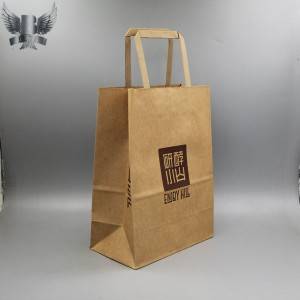 Custom paper shopping bag paper bags manufactur...