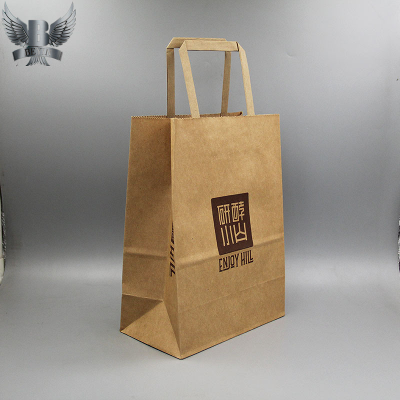 Custom paper shopping bag paper bags manufacturer in China