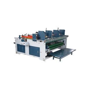 China wholesale Gluer Machine - BYZ Press Type Folder Gluer Machine – Bongo