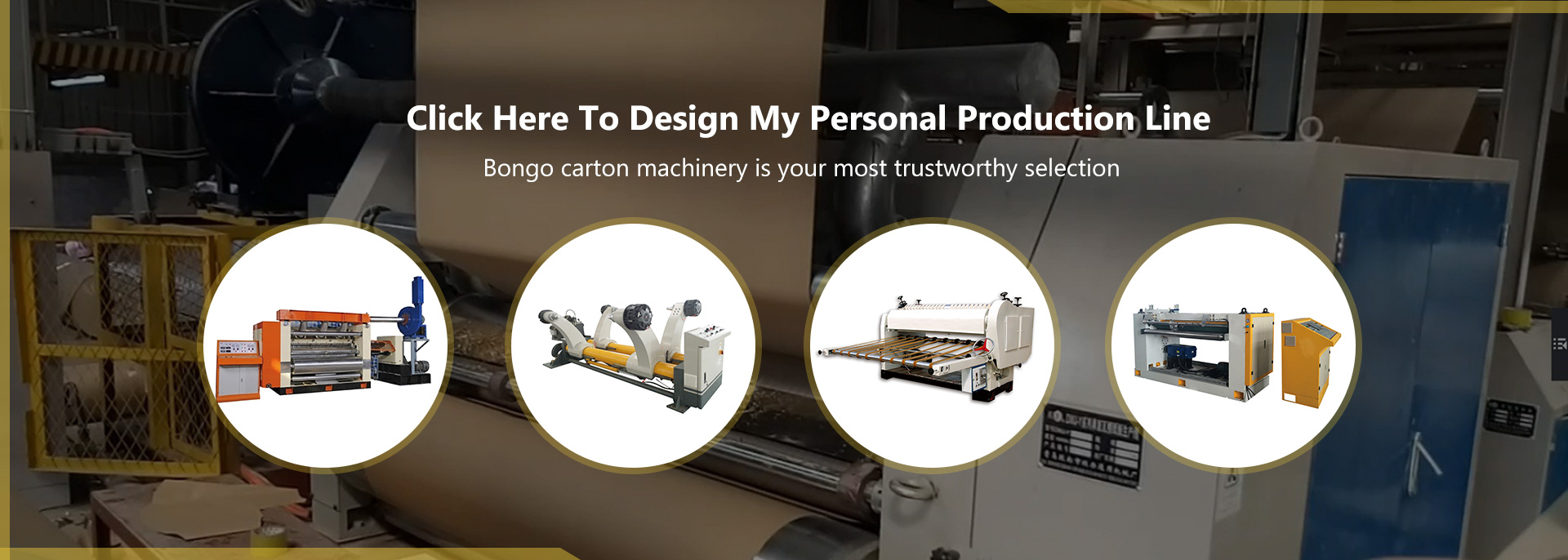 here to Design your personal  production line project