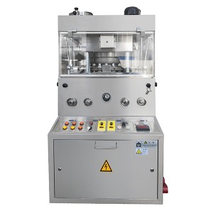 Hot New Products Bouillon Cube Press Machine - Pressing machine – Brightwin