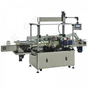 KL-902 Multi-functional Labeling Machine Picture Show