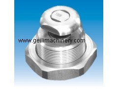 Cooling Spray Nozzle for CCM
