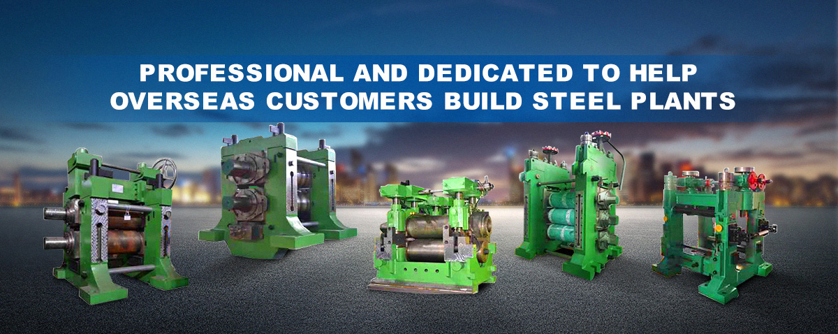 Professional and Dedicated to Help Overseas Customers Build Steel Plants