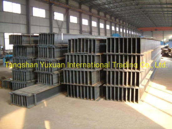 中国唐山Ss400 Q235 S235jr JIS标准低碳钢建筑材料宽法兰H型钢工字钢