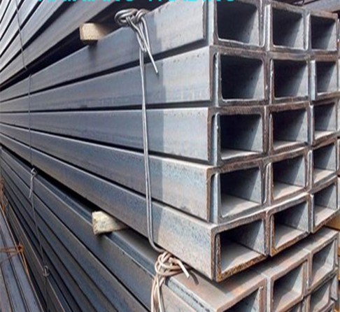 China Suppliers Hot Sale U Channel Steel