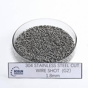 Stainless Steel Cut Wire Shot 1.8mm G2