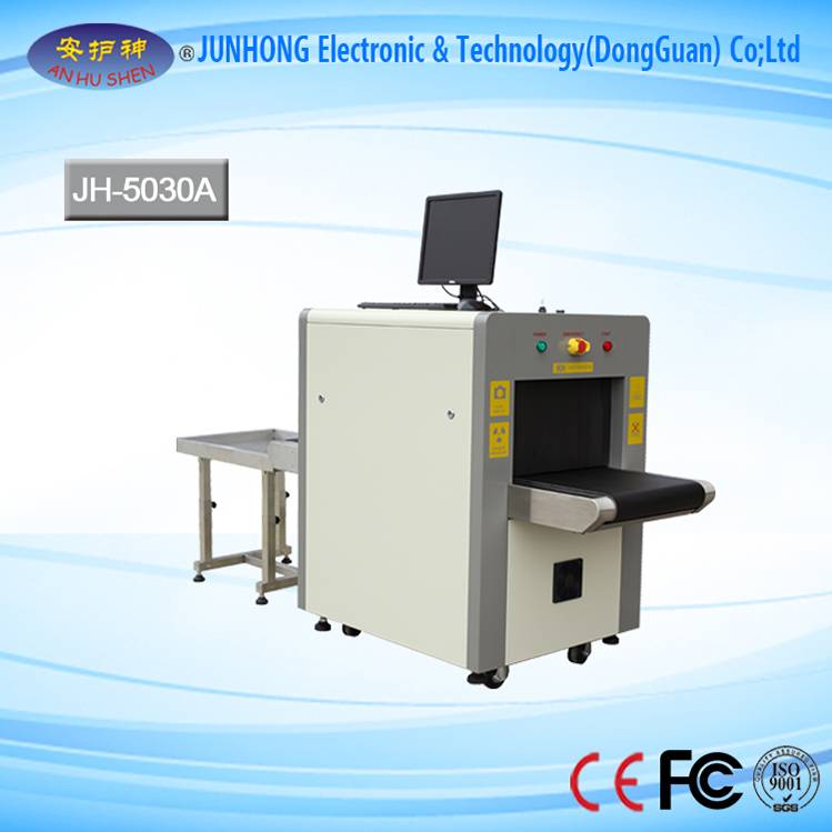 Manufactur standard x ray scanner machine for food -
 X-ray Luggage Scanner for Airport Station – Junhong
