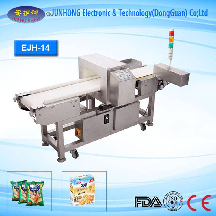 Wholesale Food Industry X-Ray Scanner -
 Auto-conveying Packaging Metal Detector – Junhong