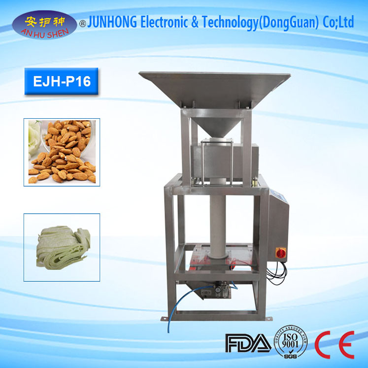 Cheap price Metal Detector For Food -
 Free Fall Pipe Metal Detector for Grain – Junhong