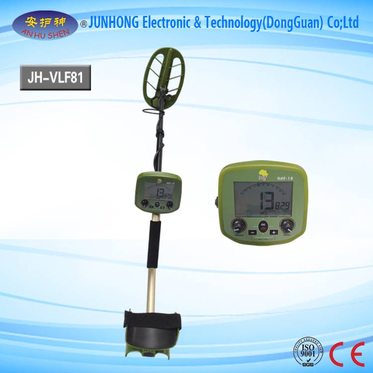 Fixed Competitive Price Online Weight Checkweigher -
 High Performance Treasure Hunter Metal Detector – Junhong
