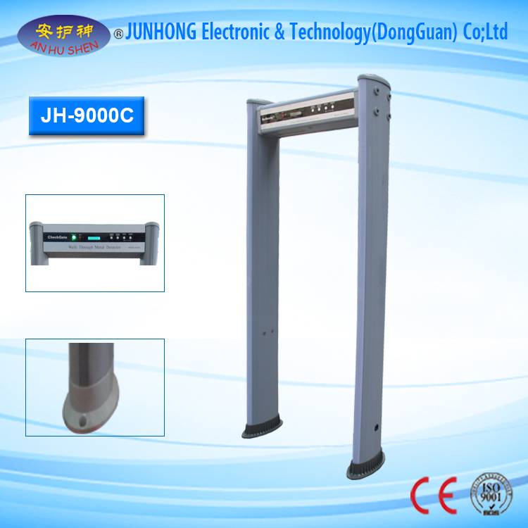 China New Product Stainless Steel Convex Mirror -
 elliptic door walk through metal detector – Junhong