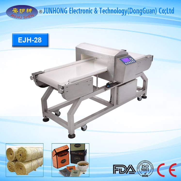 Big discounting Surgical Equipment -
 Certification Approved Auto-Conveying Metal Detector – Junhong