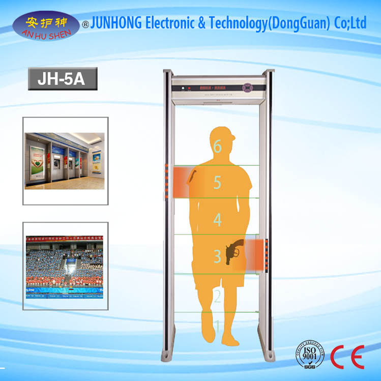 Factory Promotional Hand Held Scanner -
 Waterproof Standard Archway Metal Detector – Junhong