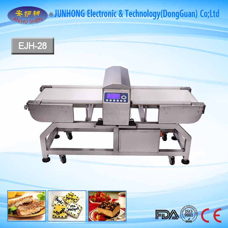 Factory wholesale X-Ray Baggage Scanning Machine -
 Cheap Tunnel Metal Detector for Food Application – Junhong