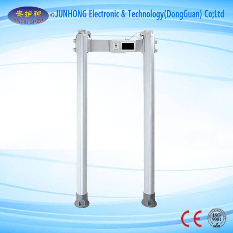 China OEM Coin Operated Weighing Scale -
 255 Sensitivity Levels Walkthrough Metal Detector – Junhong