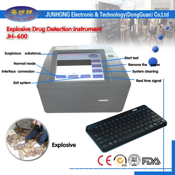 New Delivery for Portable Door Frame Metal Detector -
 Desktop Explosive Detector with Storgae Function – Junhong