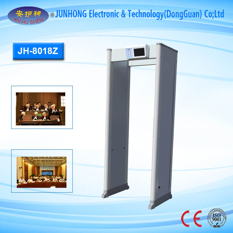 China Factory for Interior Commercial Door Metal Frame -
 Airport Door Frame Metal Detector Gate – Junhong