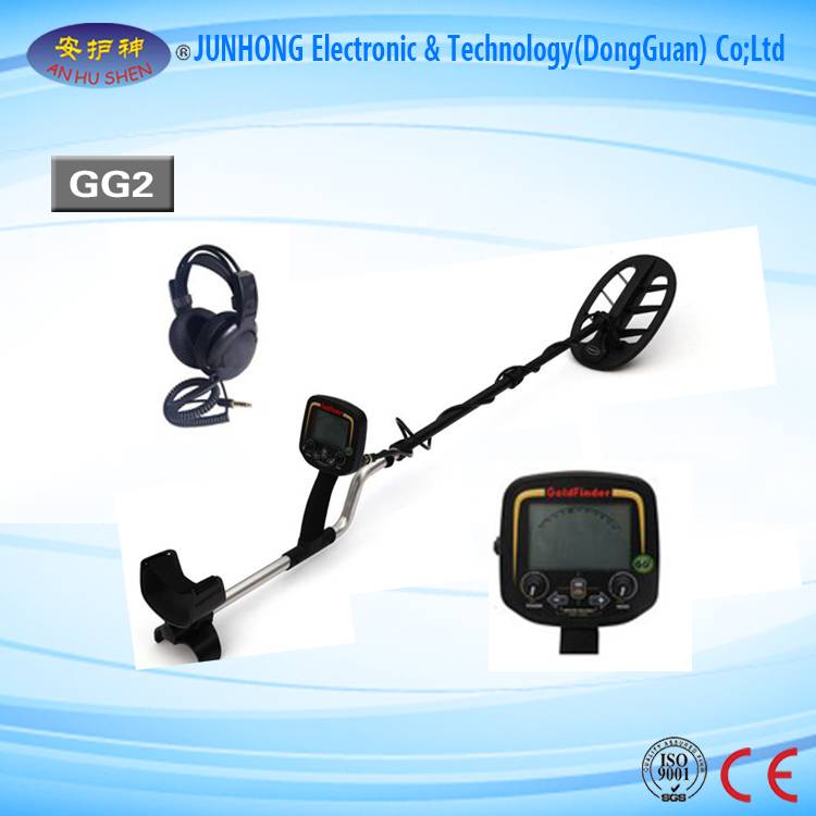 Good Wholesale Vendors Quantum Resonance Magnetic -
 The Metal Detector On Gold And Silver – Junhong