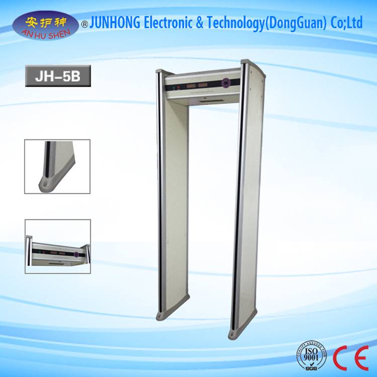 Good Quality Home Security Alarm System Wireless -
 Stock Walk Through Metal Detector&Security Door – Junhong