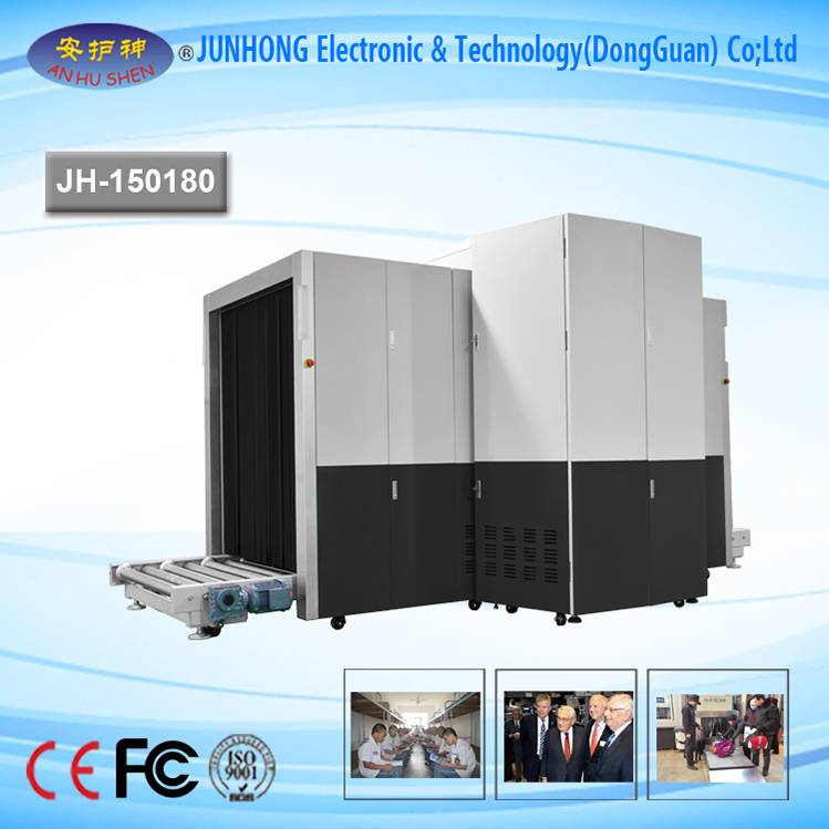OEM Customized x ray scanner machine for food -
 X Ray Luggage Scanning System – Junhong