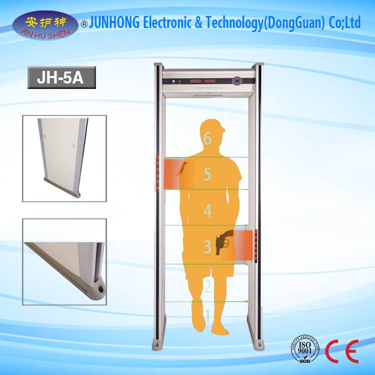 factory customized Baggage X Ray Machines -
 Archway Steady Metal Detector with 6 Zones – Junhong
