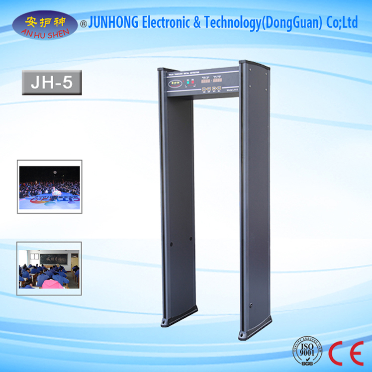 OEM manufacturer Panoramic Radiation Detector -
 6 Detecting Zones Walkthrough Metal Detector – Junhong